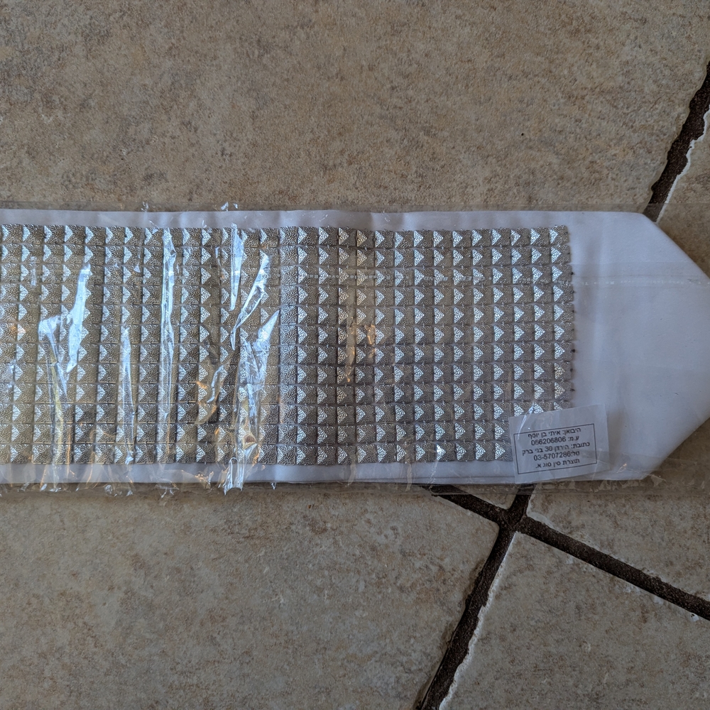 Studded White Tallis Atara Made In Israel. Jewish Ritual Prayer Shawl Adornment
